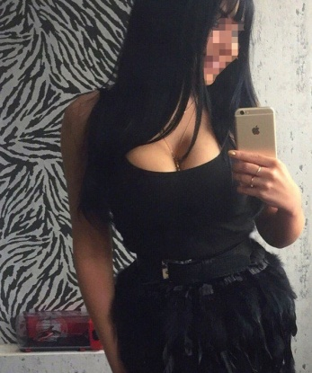 Алина