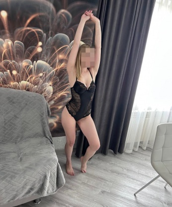 💋 Я знаю, как доставить тебе незабываемое удовольствие и расслабление. Москва – мой город, и я знаю все его секреты и уютные уголки, чтобы сделать нашу встречу особенной. 😉 Я предлагаю широкий спектр услуг, от классического массажа и стриптиза до экспериментов в постели. 💥 Мои клиенты оставляют положительные отзывы обо мне и моей профессионализме. 🌟 А когда увидишь мои фото, ты сразу поймешь, что лучшего выбора не найдешь. ✨ Так что давай скорее встретимся и откроем новые грани наслаждения! 🌹 Зина